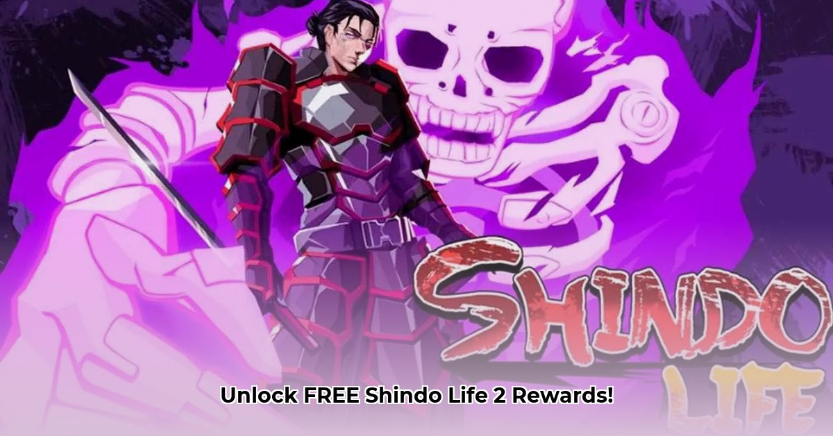 shindo-life-2-codes